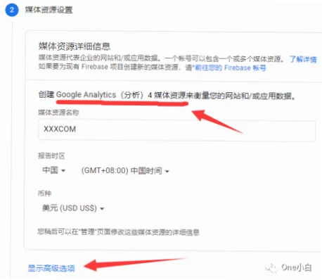 时区差异大，如何共享资源实现长期投资回报？